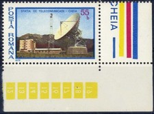 ROMANIA 1976 TELECOMMUNICATIONS STATION, Cheia MNH, OG + corner