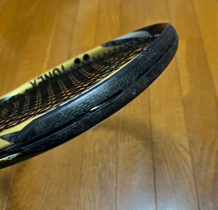 Yonex Ezone 98 Grip 4 1/4 Naomi Osaka Gold Limited Tennis Racket