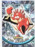 Kingler Base Pokemon 2000 Topps TV 99 MP