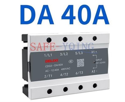 1PCS Delixi Three phase solid state relay CDG3-DA/40A CDG3-DA 40A 480VAC New *wq