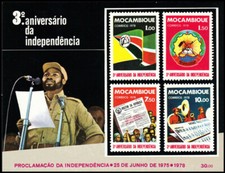 MOZAMBIQUE 602a - National Independence 3rd Anniversary (pa80228)
