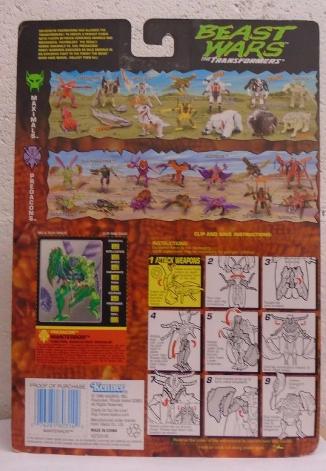 Transformers Beast Wars Deluxe Manterror Evil Predacon Praying Mantis READ - Image 2 of 4