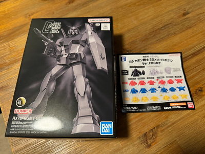 ロボット BEST MECHA COLLECTION RX78FRGMT GUNDAM Best Mecha Collection RX78FRGMT GUNDAM Fragment Namco New Tokyo