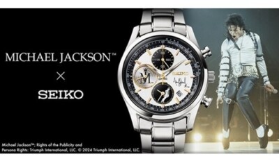 Michael Jackson x Seiko 2025 Limited Edition Watch Japan
