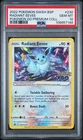 2022 Pokemon Swsh Black Star Promo Radiant Eevee Pokemon Go Premium PSA 10 #230