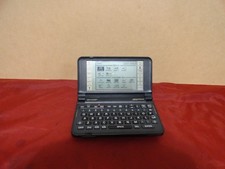 SHARP ZAURUZ ZR-5000 ELECTRONIC ORGANIZER