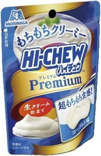 Morinaga Hi-Chew Premium Candy From Japan - Yogurt Flavor Japanese Candy