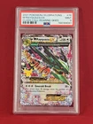 2021 Pokemon Celebrations M RAYQUAZA EX Classic Collections Card #76 PSA 9