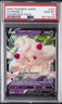 2020 POKEMON SWORD & SHIELD CHAMPION'S PATH #022 ALCREMIE V PSA 10