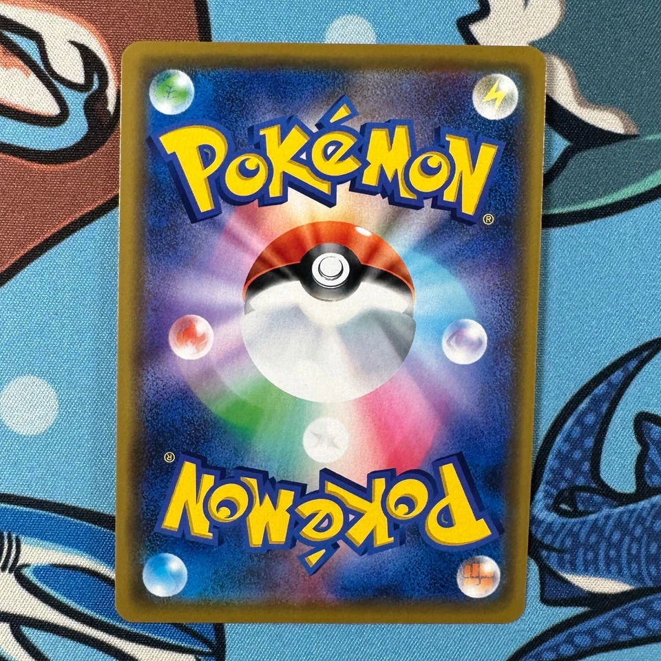 Weavile 074/173 Holo Rare Pokemon Tag Team GX: Tag All Stars sm12a - Japanese R - Image 2 of 3