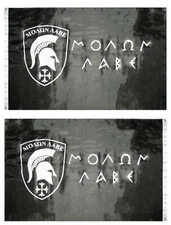3x5 Molon Labe Spartan 2-ply 3'X5' Nylon / Poly Blend Double Sided Flag 2 faced