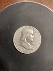 Unique With High Ridge 1954 Benjamin Franklin Half Dollar