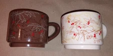 Starbucks 2009 Coffee Bean Plant Berries Stackable Mug Cup Lot of 2