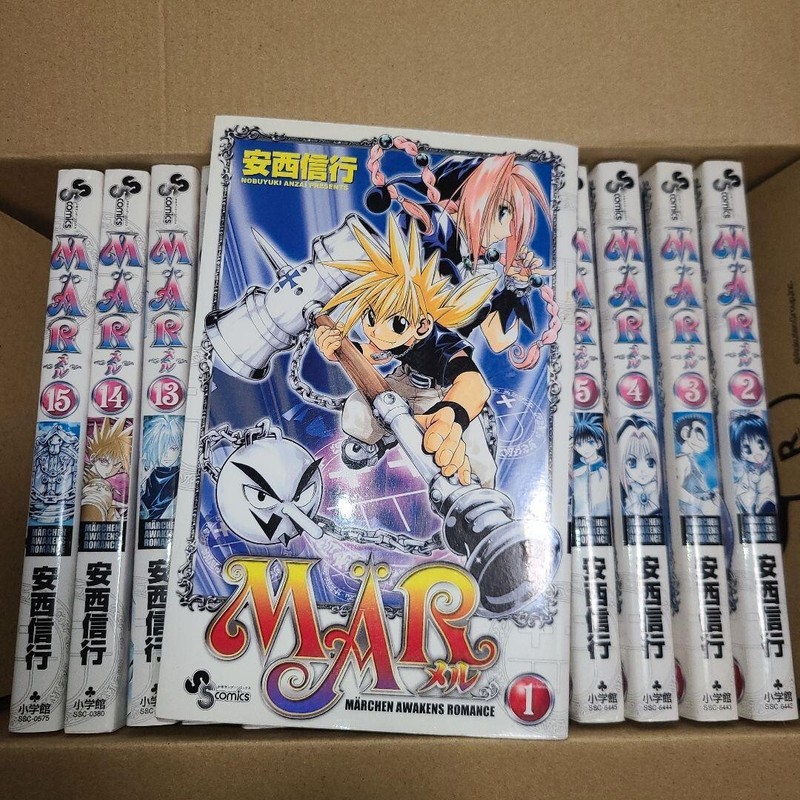MAR VOL.1-15 Comics Complete Set Japan Manga Comic F/S Used