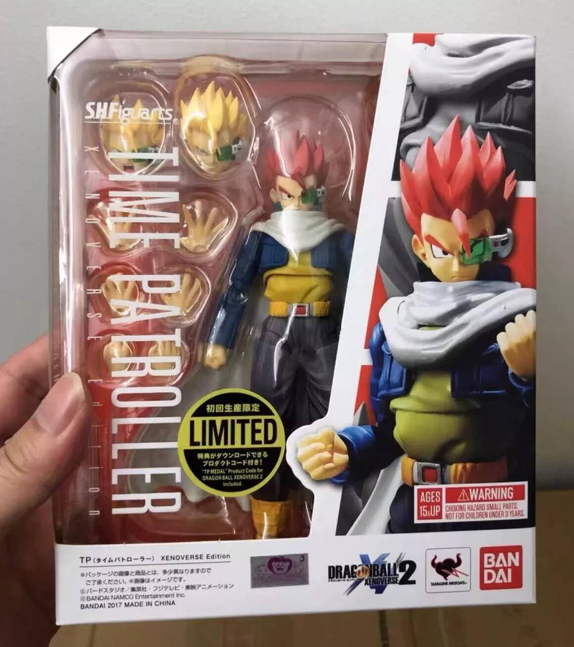 Bandai S.H.Figuarts Dragon Ball Time Patroller -Xenoverse Edition