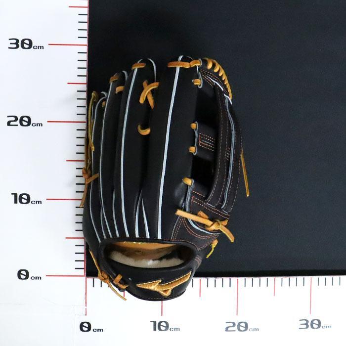 Mizuno Hardball Glove Mizunopro Order Glove Nutobar Type