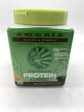 SUNWARRIOR Organic Classic Chocolate Protein 375g - Plant-Based Protein Powder