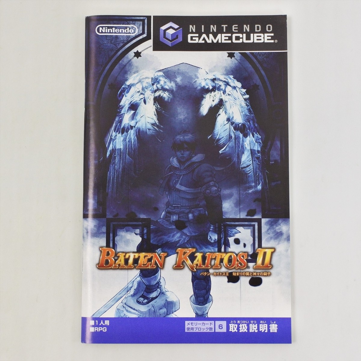 ゲームキューブ　BATEN KAITOS 2 BATEN KAITOS II 2 ORIGIN Hajimari Gamecube Nintendo For JP