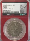 1874 Seated Liberty Half Dollar Arrows PCGS AU 53
