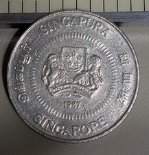 Copper-Nickel 1987 Singapore Coins for sale | eBay