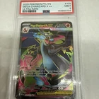 2025 POKEMON PFL EN-PHANTASMAL FLAMES ULTRA RARE #109 MEGA CHARIZARD X EX PSA 9