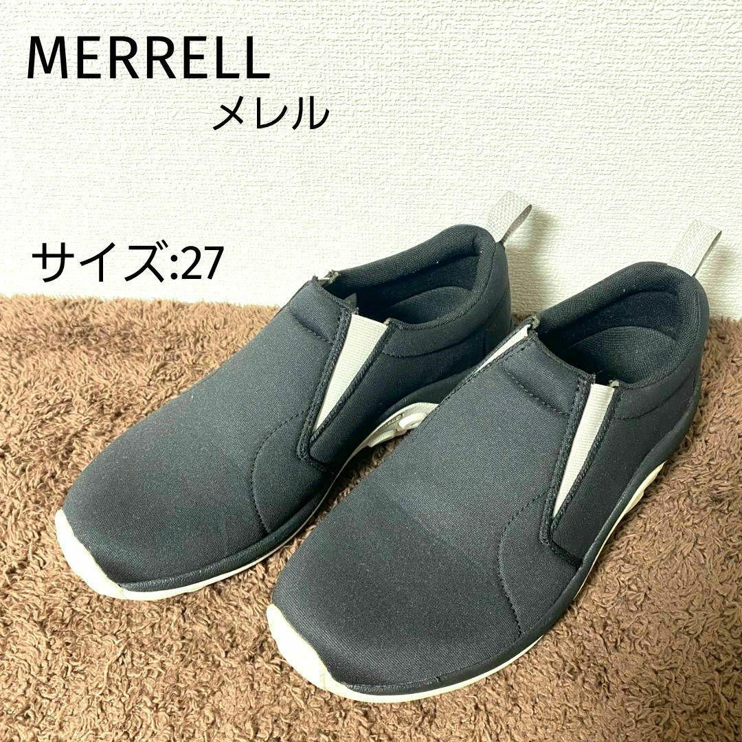 Merrell Jungle Mock Sneakers Uomo Nero 9 US 8 UK Nessun Danno 27cm