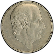 1893 Year Second Republic of Mexico Coins (1867-1905) for sale | eBay
