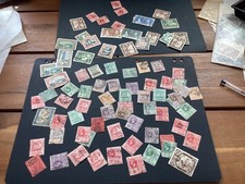 ICOLLECTZONE British Guinea  Dealer Envelope  unchecked (D400-617)