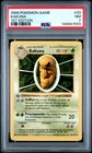1999 POKEMON BASE SET 1ST EDITION #33 KAKUNA PSA 7