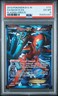 2013 POKEMON BLACK & WHITE PLASMA FREEZE #111 FULL ART/DEOXYS EX PSA 6