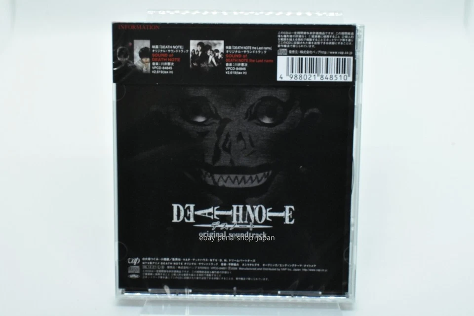 DEATH NOTE Original Soundtrack JAPAN OST CD - Image 2 of 2