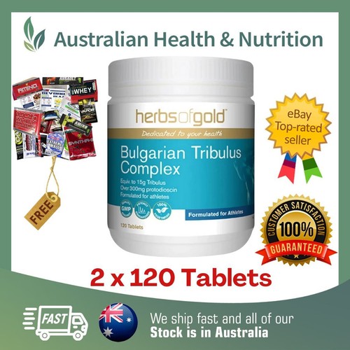 2 x HERBS OF GOLD BULGARIAN TRIBULUS COMPLEX 120 TABLETS + FREE SAMPLE