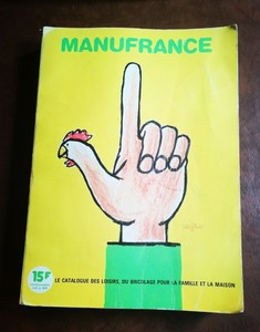 1979 Manufrance Catalogue Des Loisirs Du Bricolage Pour La Famille Et La Maison Ebay