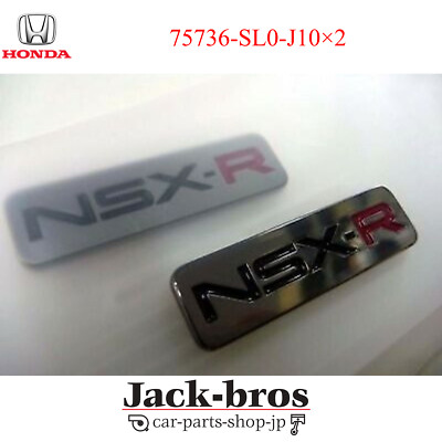 HONDA ACURA Genuine OEM NSX-R NA1 SIDE EMBLEM SIDE 2pcs SET 75736