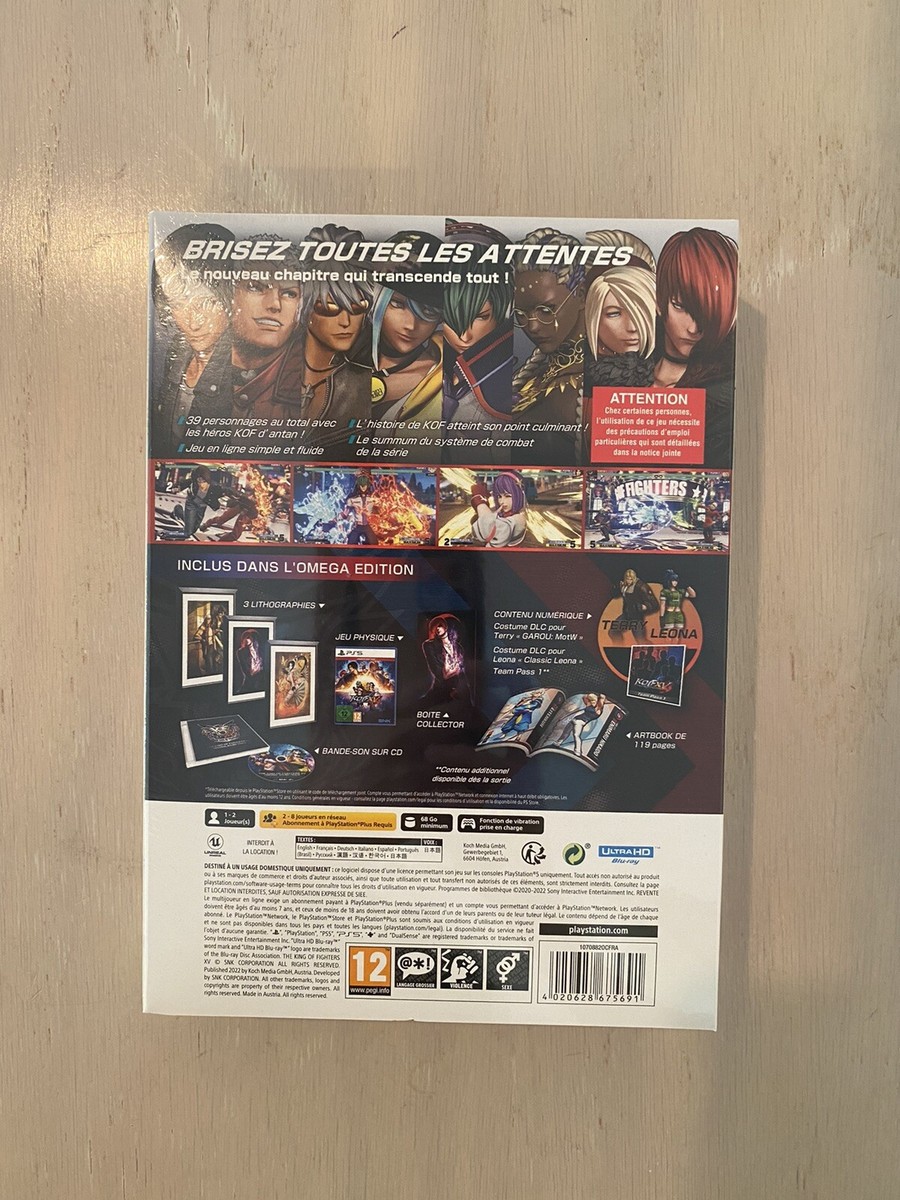 THE KING OF Fighters XV Special Omega Edition (PS5) Sony Playstation 5