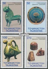 Briefmarken Tadschikistan 1999 Mi 156-159 postfrisch Familie, Soziales