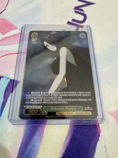 Weiss Schwarz Released, Aurora Eminence in Shadow SSP Foil English