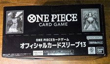 One Piece Card Protector Sleeves Vol. 13 Sealed Box