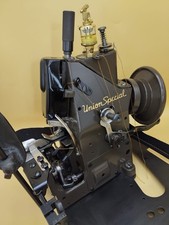 Union Special 43200 Style 43200H bulldog roping effect