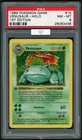 1999 POKEMON BASE SET SHADOWLESS VENUSAUR-HOLO 1ST ED PSA 8/MBA SILVER DIAMOND