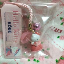 Sanrio Hello Kitty Root Cell Phone Charm Edition Local Strap Rare