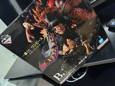 One Piece Treasure Cruise - Marshall D. Teach (Blackbeard)  Figur