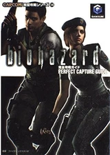 4575163198 Game Guide Book Biohazard Resident Evil Perfect Capture CAPCOM Japan
