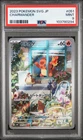 PSA 9 Charmander #051/049 2023 AR Special Deck Japanese Pokemon Card