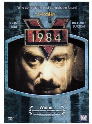 1984 (DVD, 1984) for sale online | eBay
