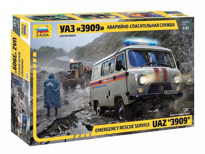 Zvezda 43002 - 1/43 Emergency Rescue Service UAZ 3909 - New