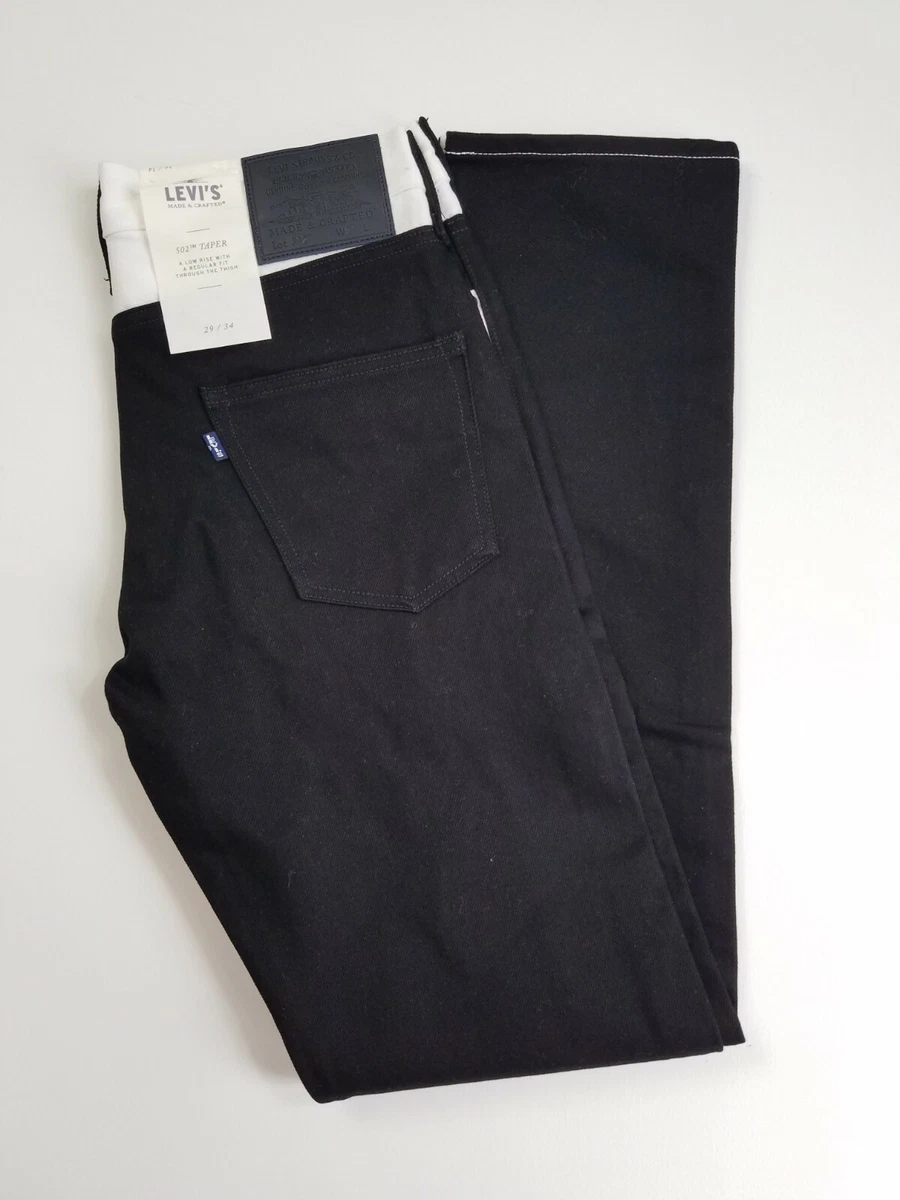 Jpo levis hotsell sale 2020