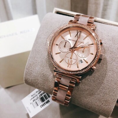 Michael Kors Ladies Sofie Rose Gold-Tone Stainless Steel Michael Kors Ladies Sofie Rose Gold-Tone Stainless Steel