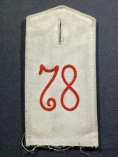 WW1 WWI Imperial German Army Military White Shoulder Board Infantry Rgt 78