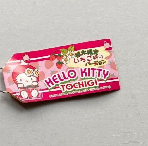 Hello Kitty Strawberry Picking Gotochi Tochigi Charm Strap Limited